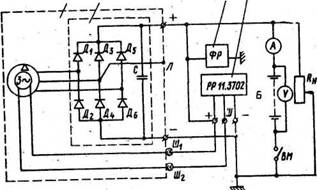 Схема для проверки генератора Г-288